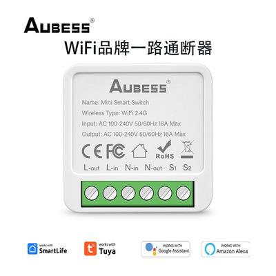 Aubess Умный Wi-Fi бренд Tuya, полный переключатель, умный мини-кассетный переключатель, умный дом