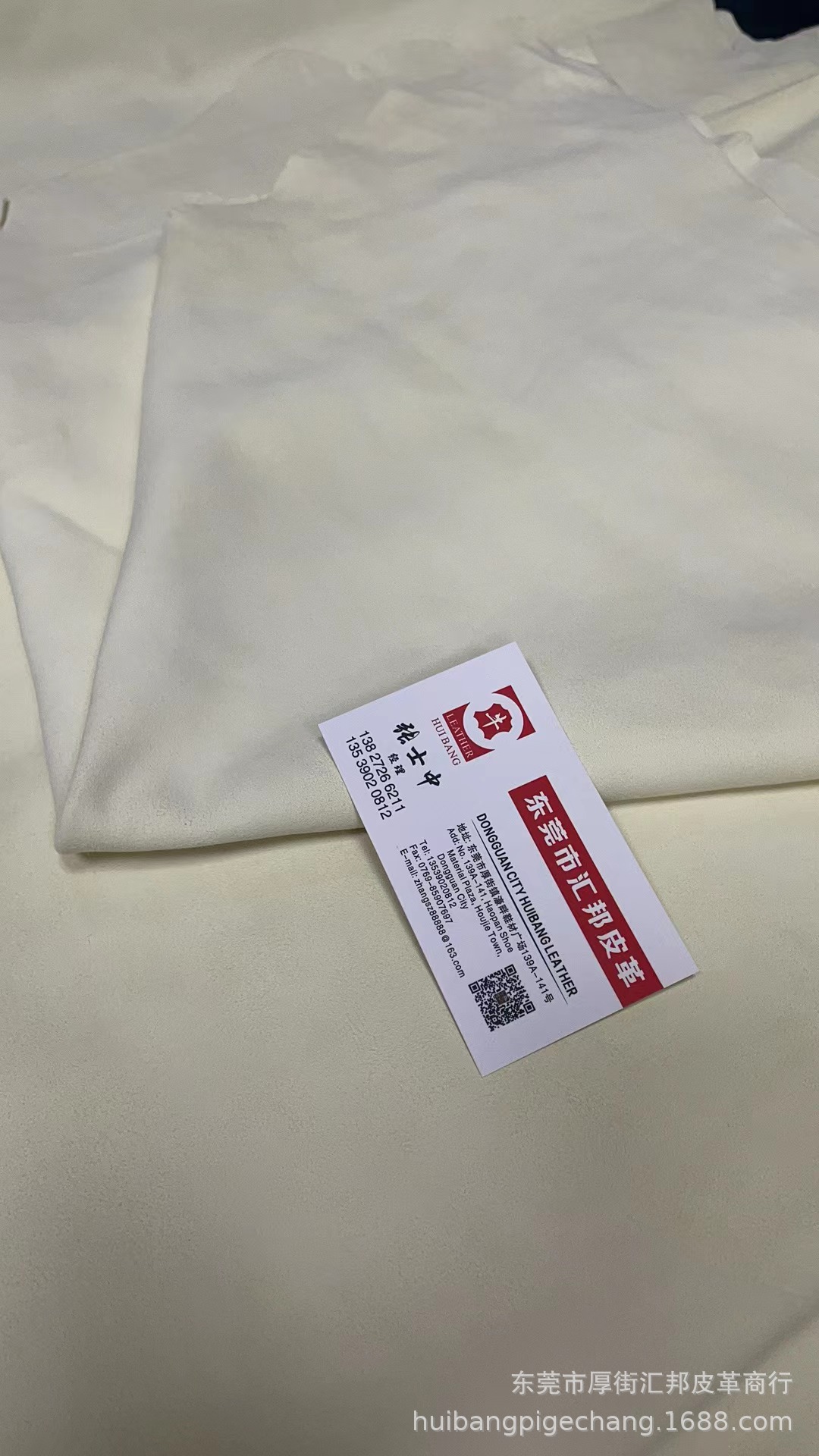 微信图片_20220514172945.jpg