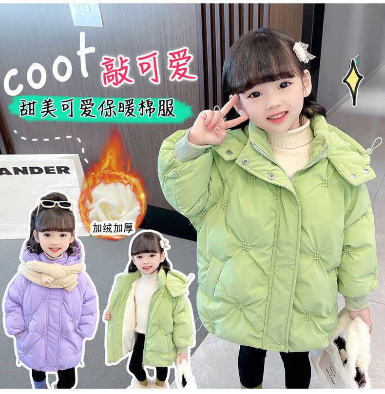 女童羽绒棉服冬装2025年新款童装韩版儿童棉衣女孩冬款季加厚棉袄