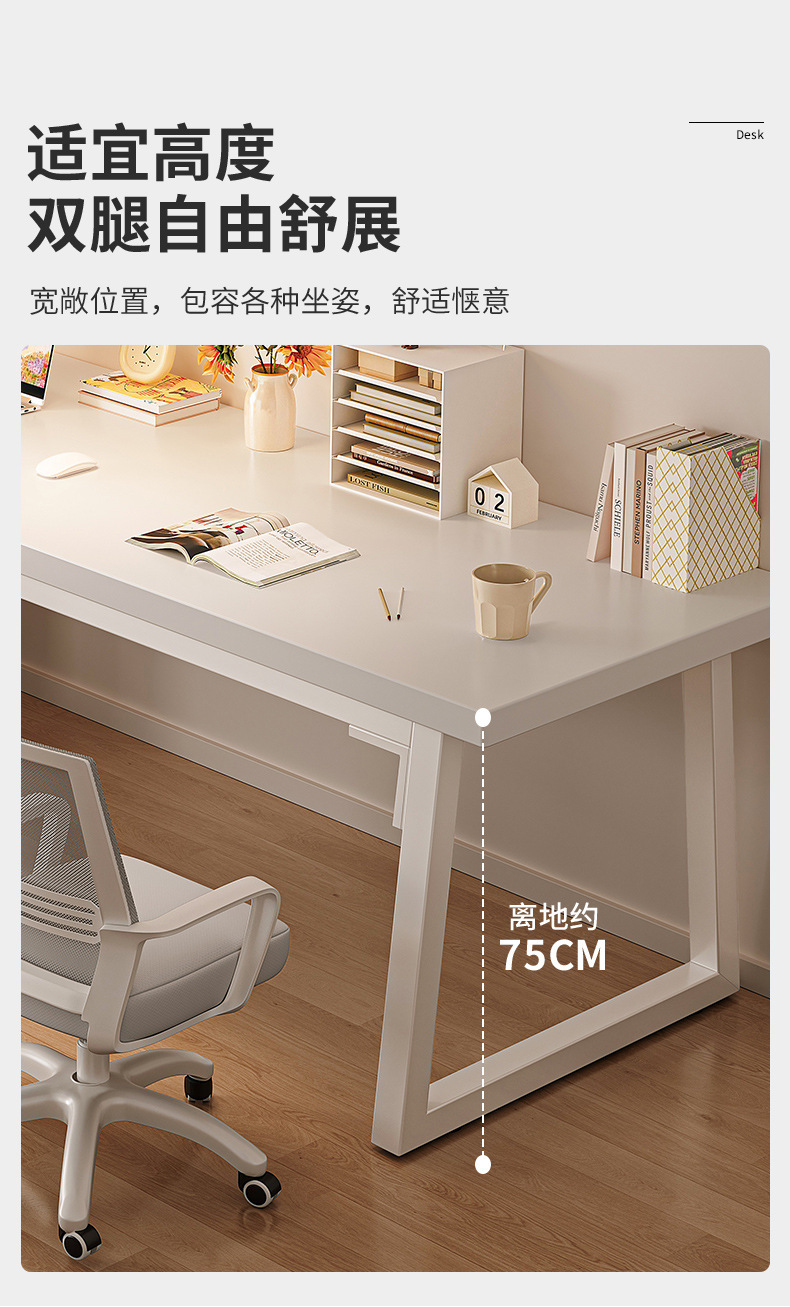 复制_双人电脑桌台式长书桌学生家用学习写字桌小.jpg