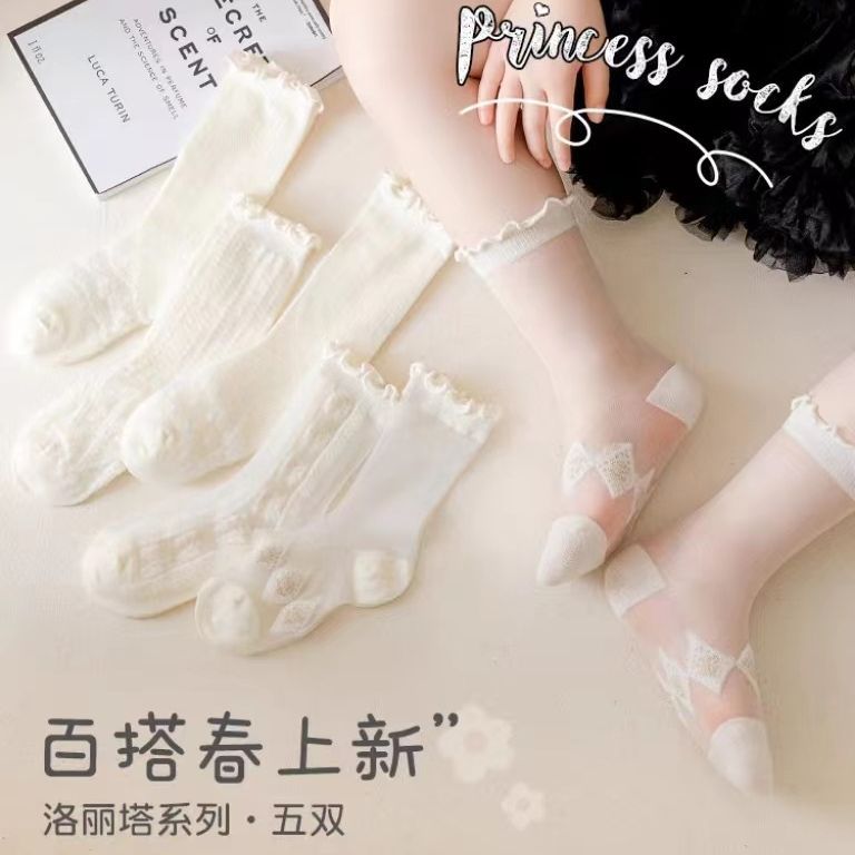 Summer children's breathable socks girl's