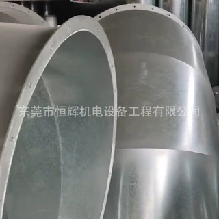 不锈钢排油烟风管 商业综合体厨房排烟 法兰连接密封性强