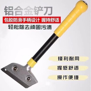 �P���坍�����������P�����p�����坍��Ƭ�P��Ƥ�����������z�ذ�