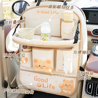 Car Trash Can, Storage Bag, Car table board