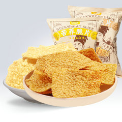 One-stop service for 3 squirrels bitter buckwheat chips 60g/bag barbecued corn flavor crispy snack casual snack 