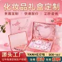 定做定制瓦楞牛皮礼品盒