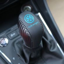 适用22款朗逸P档把套迈腾新宝来途岳探歌帕萨特速腾档杆套车装饰