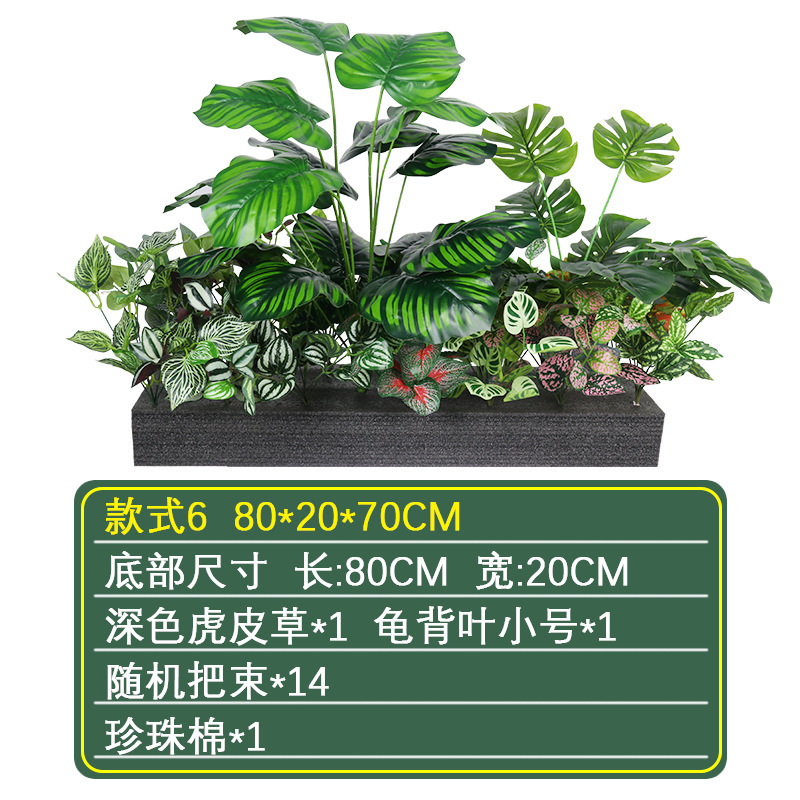 装飾木のショーウインドーの偽植物の景観は景樹の旅人の室内の客間の置物を作って緑の植造景の組み合わせをシミュレーションします。|undefined