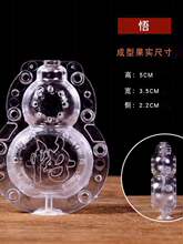 �������J���L���͊A��ģ��ģ�ͺ��J���͈@ˇ�������愓�ⶨ��