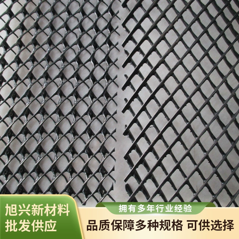 Поставки производителя, наполнение мусора, дренажный фильтр для заглубленного поля, короткая проволока, композитная дренажная сетка, промышленная обработка металлической сетки