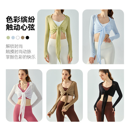 Ribbed Slim Yoga Wear Long Sleeve Blouse Women's Loose Slim Hooded Shawl Casual Lightweight Breathable Strap Cardigan