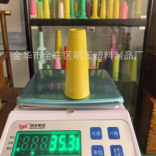 3.6��35�˷�Ó�������� ���ٙC�Ԅӻ����F�����Ϲ� �p�@������о