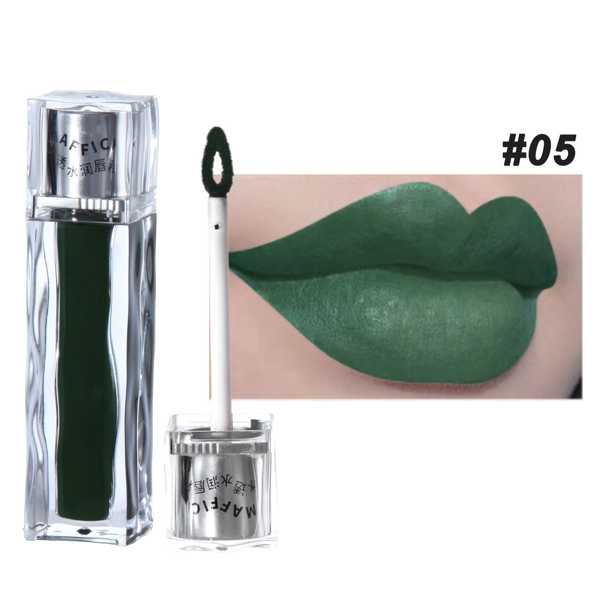 Maquillaje transfronterizo MAFFICK brillo de labios en polvo crepuscular taza antiadherente mate mate no es fácil de desvanecer esmalte de labios al por mayor