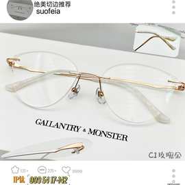 纯钛超轻素颜时尚商务无框钻石切边多边形度数男女近视镜