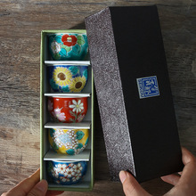 ��5���ס��ձ��M�ھŹȟ��մɻ��_�ļ��豭����ˮ����ʽ