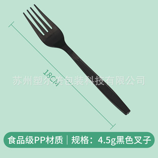 7�����Q����һ���Բ��ӵ����PP�����Ͳ�ţ�Ų�ˮ����ɪ������b