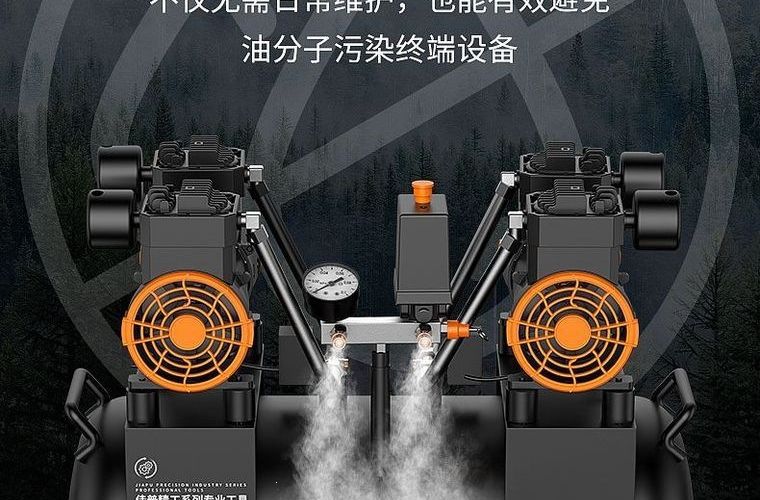 Small 220v air compressor, oil-free, silent, high-pressure air pump for woodworking and painting, wholesale