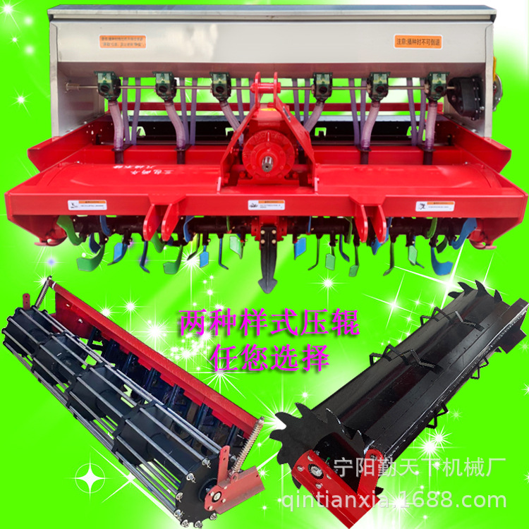 热销大豆小麦旋耕播种机新型四轮车带油葵谷子高粱旋耕施肥播种机