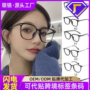 ins���ڿ����RŮ ��ҕ�����жȔ����AĘ���{��ƽ���R�۾����