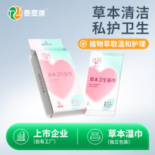 �ݱ��l���ɲ�˽̎����Ƭ�������b��yС���坍�o��˽��̎�񼈽�