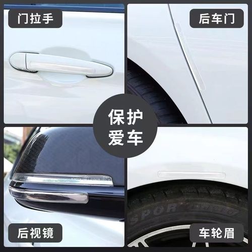 Invisible transparent cabinet door drawer silicone anti-collision strip with good stickiness glass table mat anti-slip anti-collision sticker wall sticker