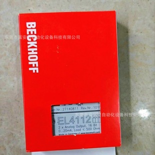 BECKHOFF/Beifu EL4112 Module New Original Stock Spot Price Negotiation