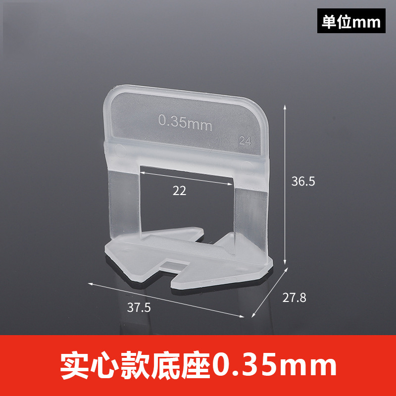 タイルレベリング器レベリング器のベースにタイルを貼り付けて、使い捨てレベリング器のクリップペンチのタイルを縫います。