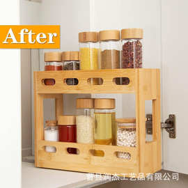 厨房置物架楠竹台面调味调料架刀架免打孔油盐酱醋收纳多层储物架