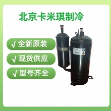 全新原装 SG151RV-A7BT1 用于冷暖空调制冷制热压缩机 现货