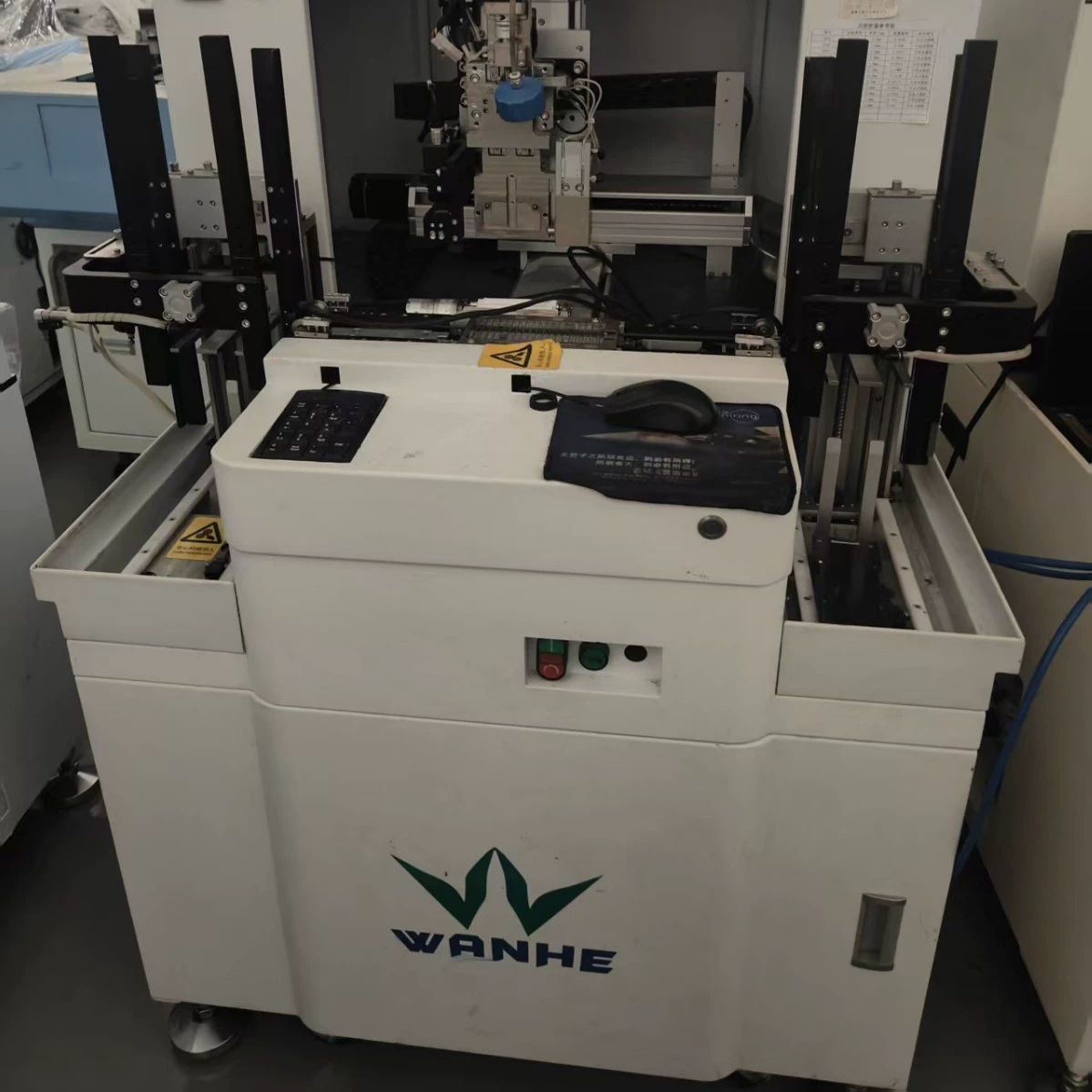 Продается б/у дозирующая машина Wanhe, полностью автоматическая дозирующая машина WH-1800A, в хорошем состоянии.