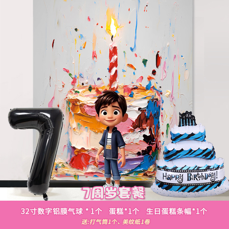 Nuevo niño fiesta de cumpleaños pastel de cumpleaños set bandera princesa corona globos de aluminio para niñas