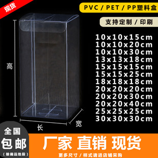 ���ϰ��bpvc͸����������ӡˢ�޻������ռ{չʾ�����l �z���L����