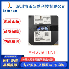 ԭװ��ƷAFT27S010NT1 AFT27S010��װPLD-1.5W��Ƶ���������ﳡЧ