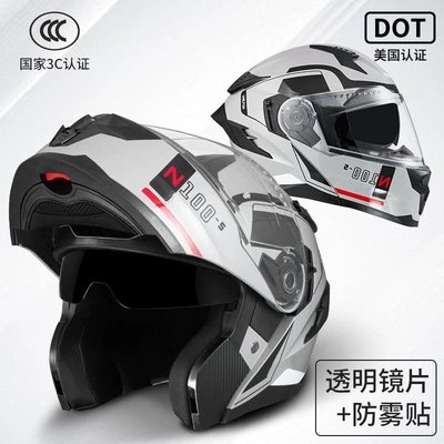 Motosiklet dəbilqələri — Large Rear Spoiler - upgraded-large-size-cold-gray-n-100-high-definition-and-transparent