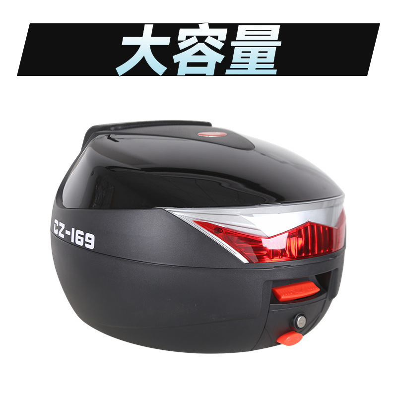Motorcycle trunk 40-liter tail box universal 125 pedal electric box quick release rear tail box portable
