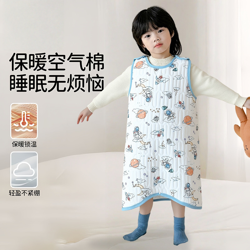 New Autumn and Winter Baby Quilted Vest-Style Anti-Kick Quilt for Boys and Girls, Pure Cotton Thickened Sleeping Bag, Seamless Sleepwear New Autumn and Winter Baby Quilted Vest-Style Anti-Kick Quilt for Boys and Girls, Pure Cotton Thickened Sleeping Bag, Seamless Sleepwear