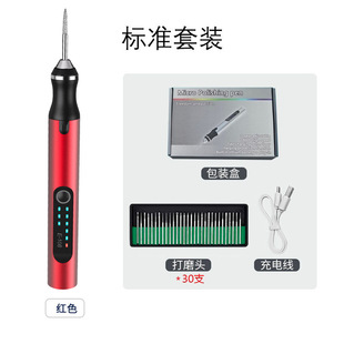 ���ʽ���ĥ�P ���n�{�ٸ�ͬ�Ķ� ��ʯľ�� DIY ���ܴ�ĥ����