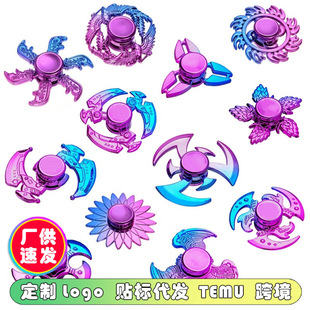 �¿��Ų�ָ���������ϝu׃�p�����Hand Spinner��ָ���ݿ��R����