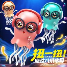 �羳ħ���������~ˮĸ늄Ӱ�צ�~�ԄӸБ����϶๦�܃�ͯ�≺���