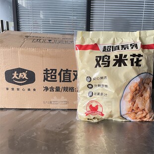 ����u�׻�1kg��ըС���}���u�՚�ը�ը�u�K���Ʒһ�����l���]