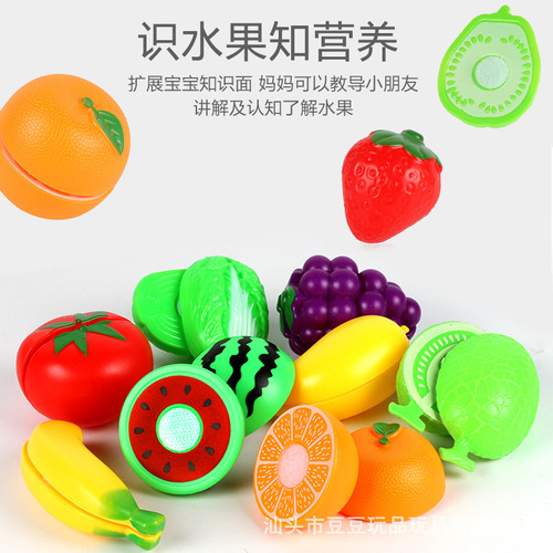 Factory direct sale play kitchen toy set with cutting and slicing functions, 3-piece plastic simulated kitchen pizza and cake models, fruit and vegetable cutting toys