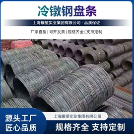 不锈钢圆棒;不锈钢板;结构钢
