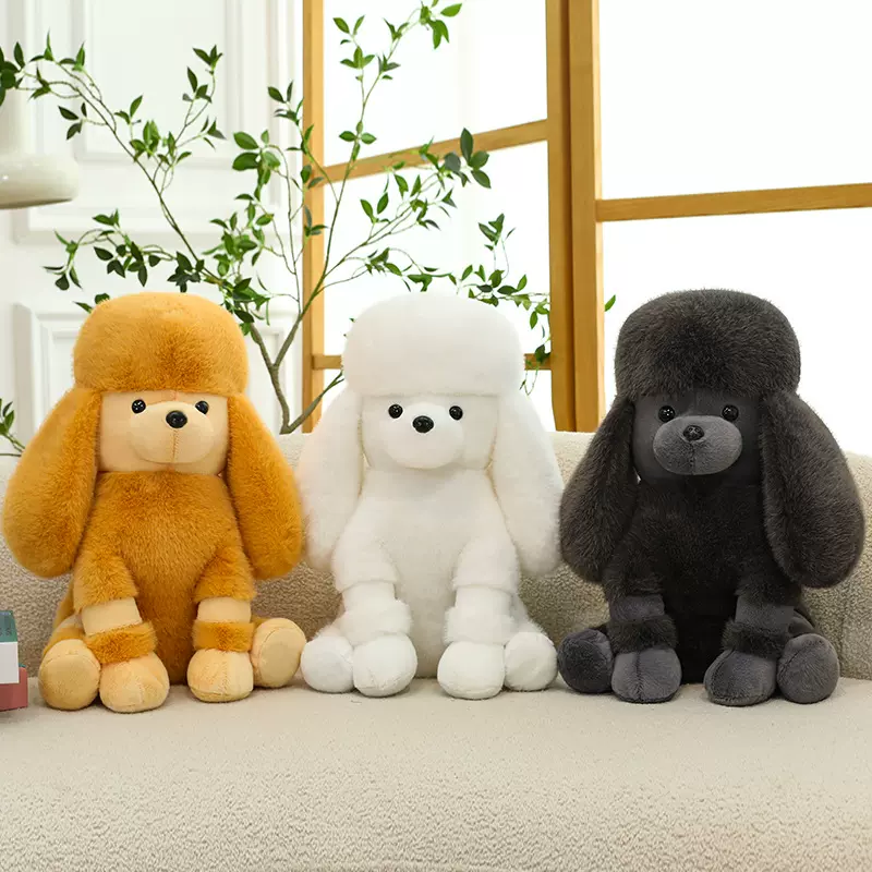 跨境可爱贵宾狗毛绒玩具西高地狗狗公仔布娃娃情人节玩偶生日礼物