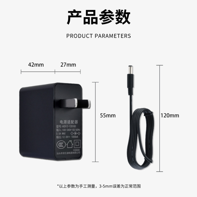 3C認証12V1A 9V1A 5V2A電源アダプタ電気通信セットトップボックス光ファイバ猫ルータLED|undefined