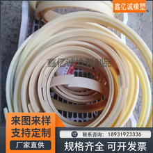 WRȩAhȏ25-125mmҺ͸׻WwSh֧֬Ȧ