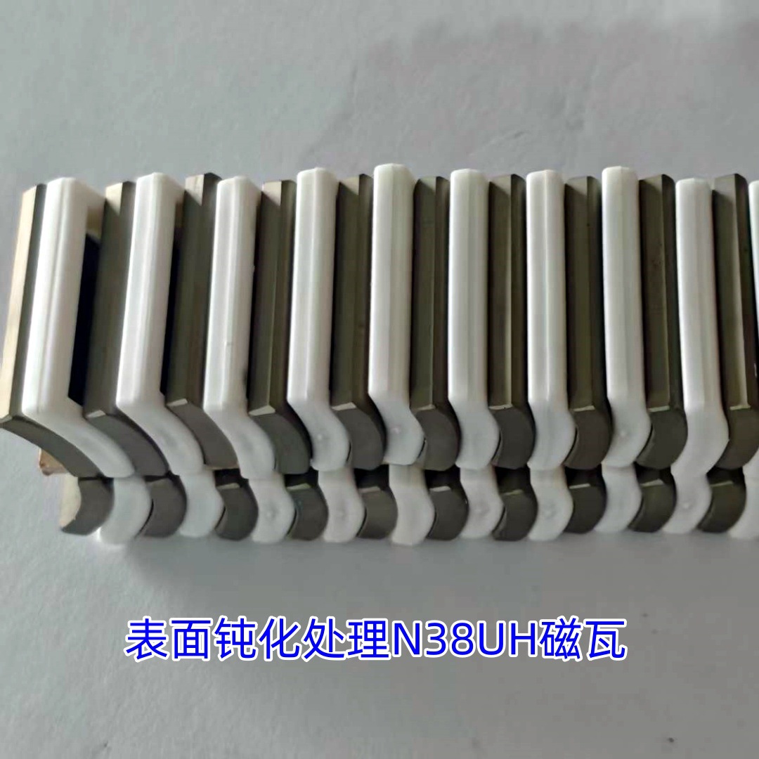 外销转内新能源电机稀土永磁磁瓦片转子定子绕制加工磁钢高磁能