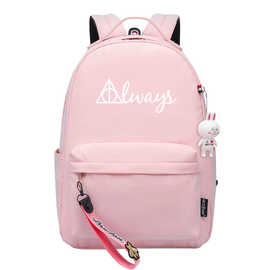 新款魔法学院印花青少年学生书包男女休闲包可爱兔子女生双肩背包