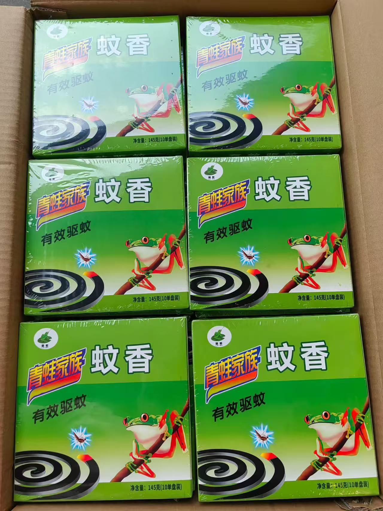 微信图片_20260422094740_24_2