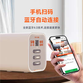 倍斯特共享快充3口共享充电柜KTV包厢专用共享充电宝厂家OEM定制