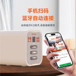 倍斯特共享快充3口共享充电柜KTV包厢专用共享充电宝厂家OEM定制